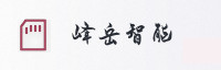 合作伙伴
